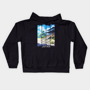 Japanese Temple Landscape – Anime Shirt Kids Hoodie